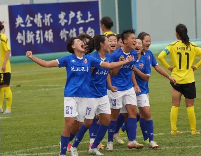 亞洲女足巨星齊聚,一場超級對決的简单介绍 亞洲女足巨星齊聚,一場超級對決的简单介绍