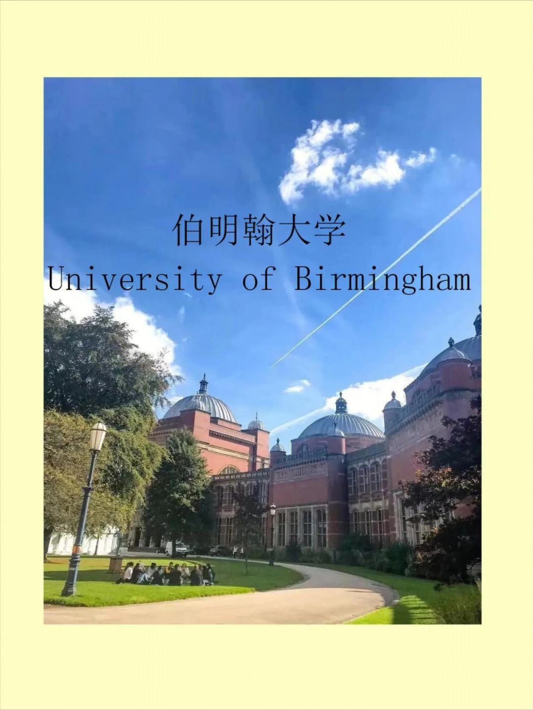 三亿体育体育课程-伯明翰城市战平，实力相当悬殊