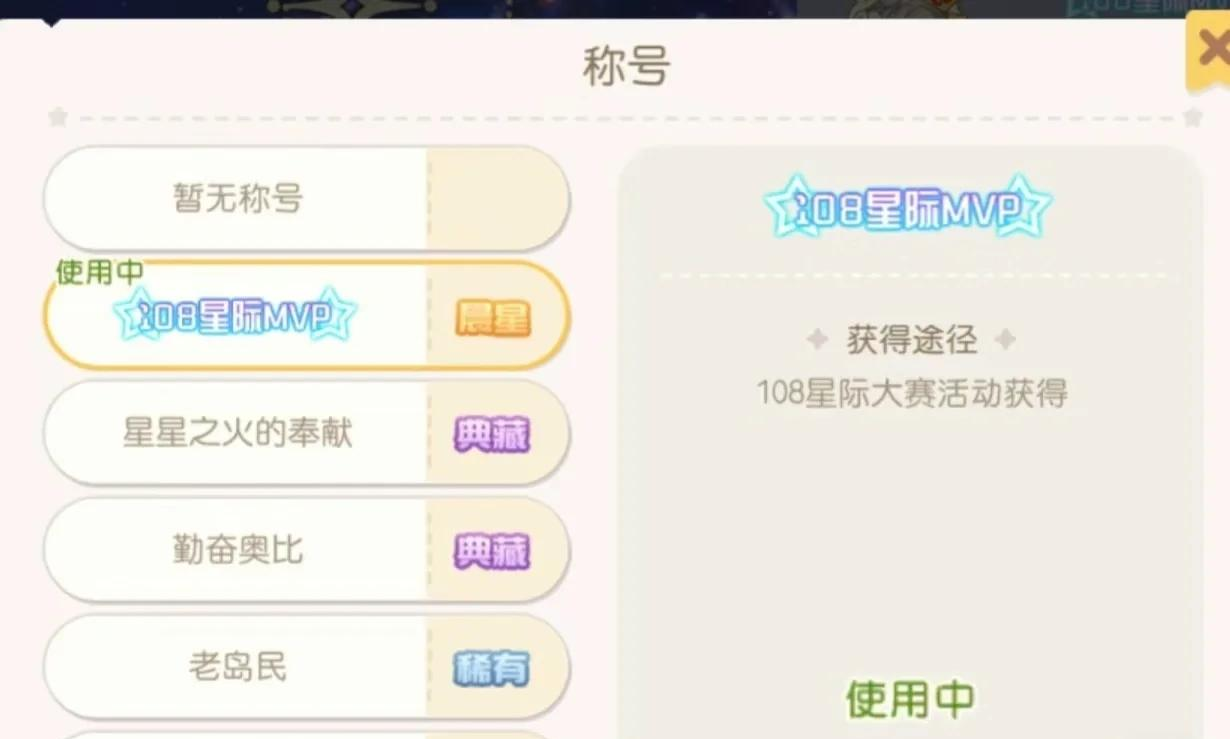 三亿体育体育链接-比赛后球队策略解析，全面升级