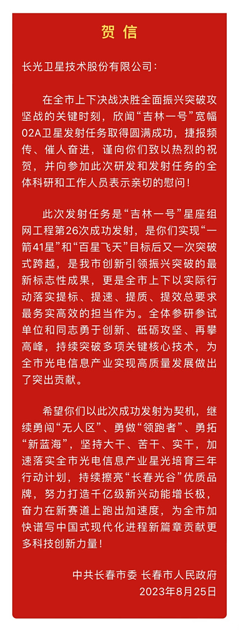 三亿体育体育网站入口-包含强弱对决成常态，决胜关键时刻屡见不鲜的词条