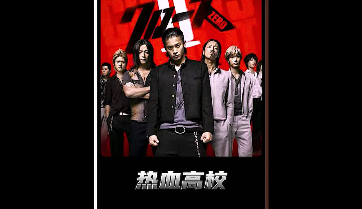 战斗赛场：豪门球队争夺霸权的简单介绍