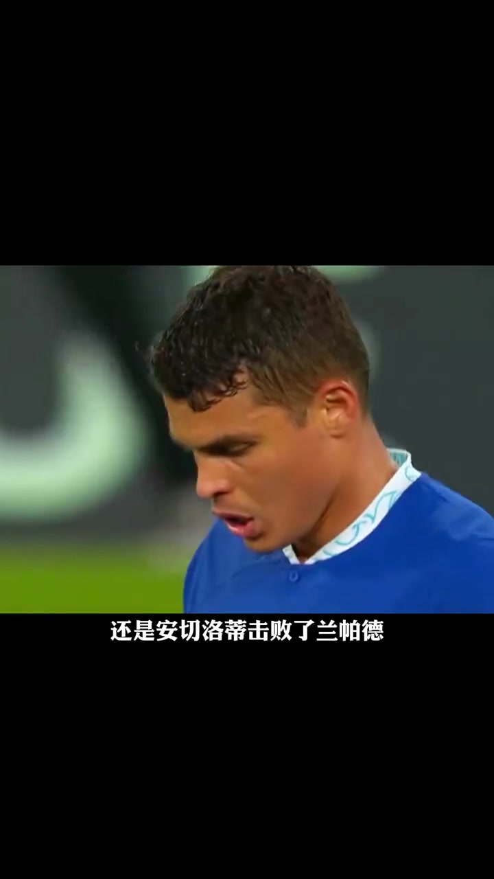 三亿体育体育课程-罗本斩获双响，助蓝军双杀对手的简单介绍