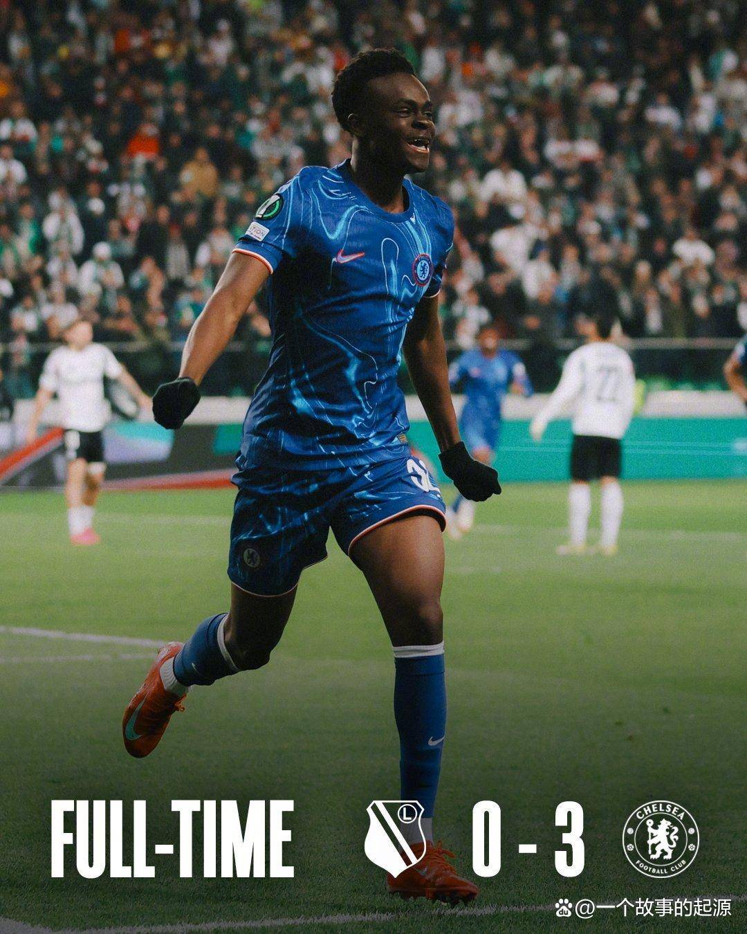 切尔西大胜出线,蓝军获得新生机会 切尔西大胜出线,蓝军获得新生机会