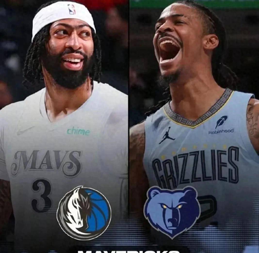 独行侠客场绝杀灰熊,迎来关键胜利的简单介绍 独行侠客场绝杀灰熊,迎来关键胜利的简单介绍