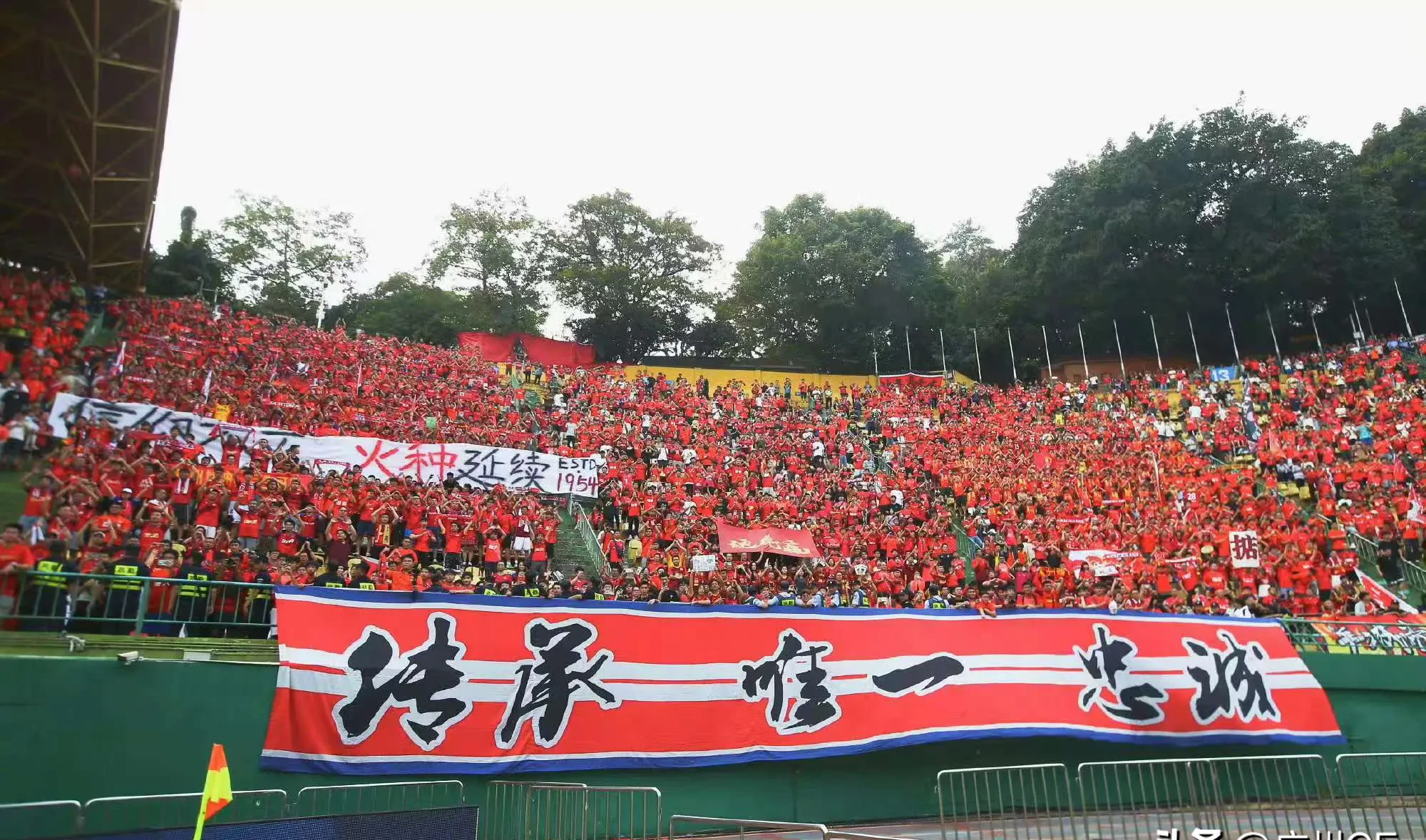 首回合失利,广州恒大再战次回合追平的简单介绍 首回合失利,广州恒大再战次回合追平的简单介绍