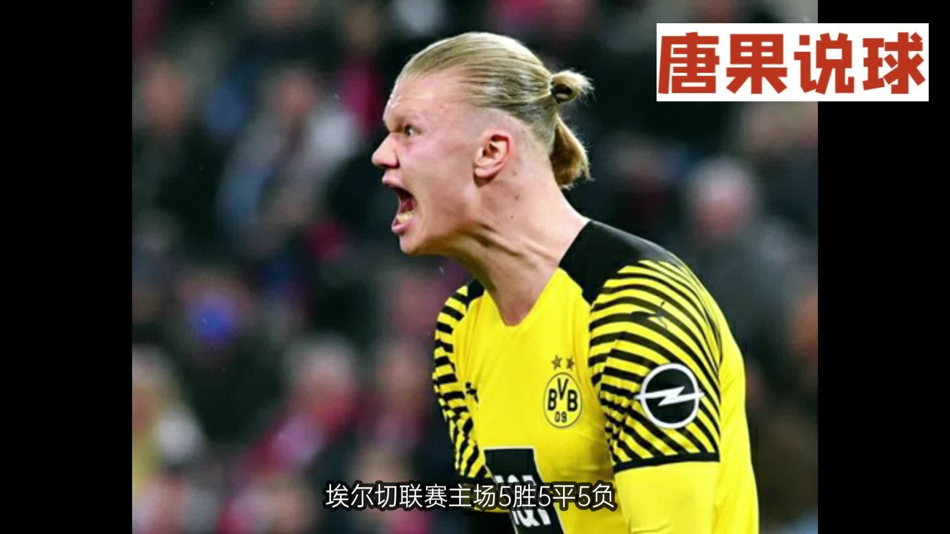 马洛卡客场失利,保级形势不容乐观的简单介绍 马洛卡客场失利,保级形势不容乐观的简单介绍