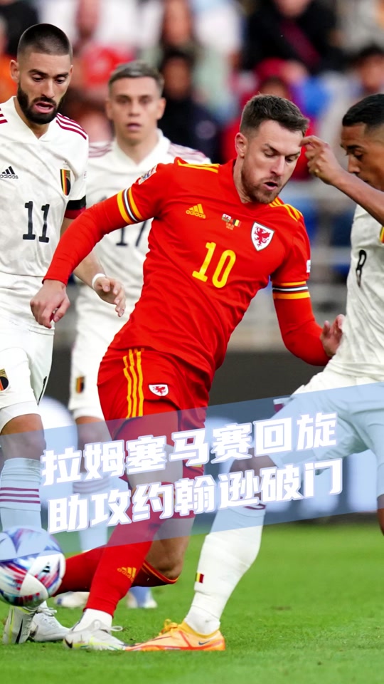 马赛主场小胜巴黎FC,保住冠军梦想 马赛主场小胜巴黎FC,保住冠军梦想