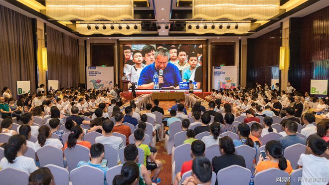 队员实力匹敌,展开激烈比拼力争胜出的简单介绍 队员实力匹敌,展开激烈比拼力争胜出的简单介绍