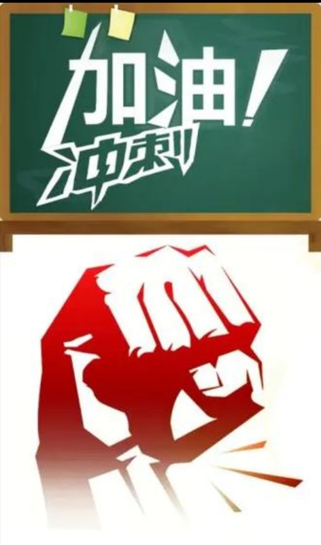 全力以赴!球队们的拼搏精神的简单介绍 全力以赴!球队们的拼搏精神的简单介绍