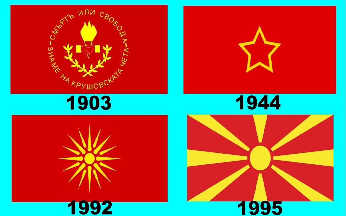 三亿体育体育入口-北马其顿实现历史突破，席卷对手进军