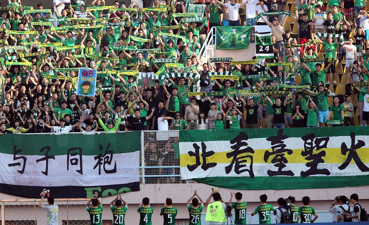 三亿体育体育娱乐-国安欲稳住榜首，争夺冠军不可或缺的简单介绍