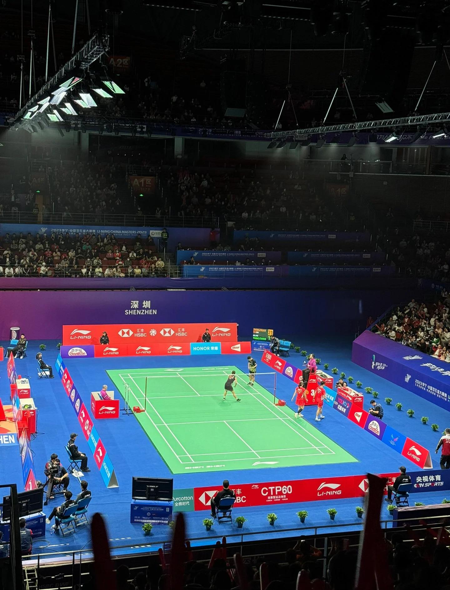 体育赛事热门场次即将上演，球场内外都是焦点的简单介绍