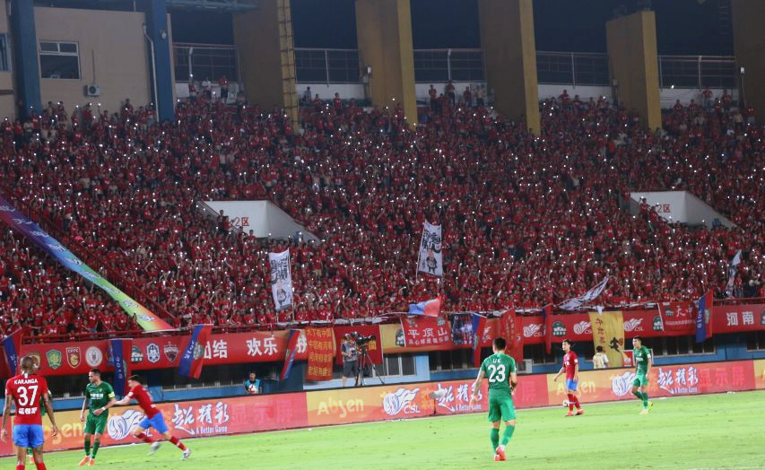 三亿体育体育app下载地址-一场胜利，让球迷们热泪盈眶