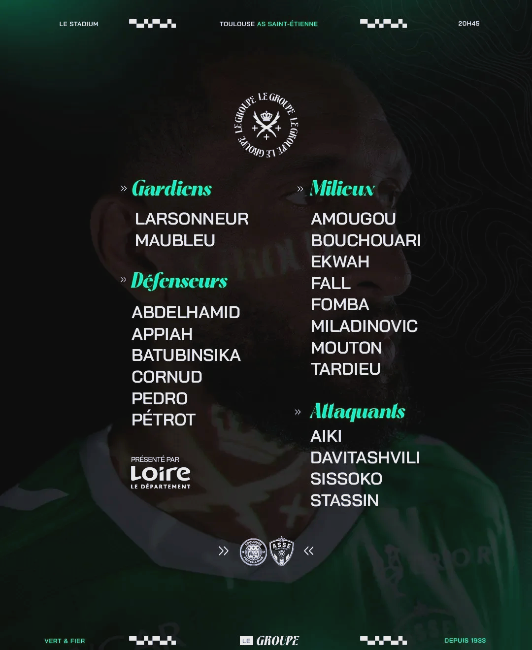 摩纳哥客场大胜圣埃蒂安，取得胜利