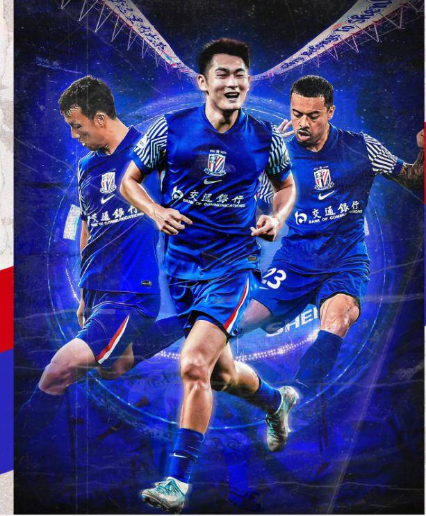 上海申花队击败山西汾酒队,排名继续攀升的简单介绍 上海申花队击败山西汾酒队,排名继续攀升的简单介绍