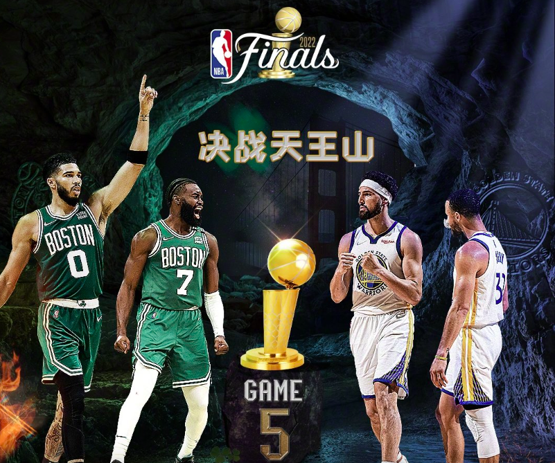 关于NBA赛事开展健康安全培训,保障球员健康的信息 关于NBA赛事开展健康安全培训,保障球员健康的信息